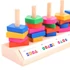 Kép 9/9 - Formaválogató Montessori fajáték