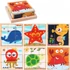 Kép 2/9 - Fakocka puzzle, kirakós fajáték